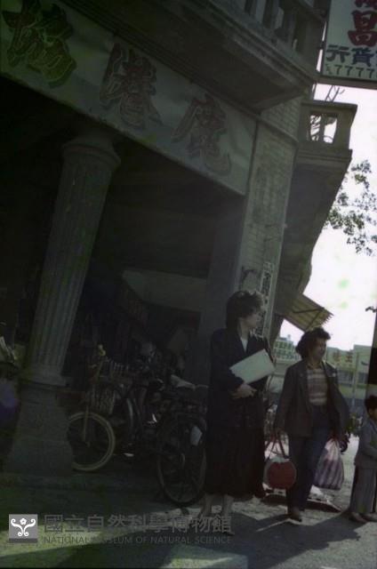 1950至2006年臺灣常民生活藏品圖，第1張