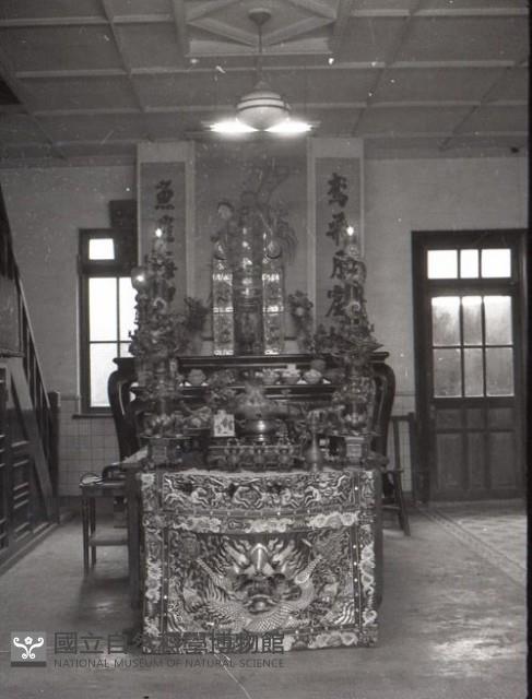 1950至2006年台灣常民生活藏品圖，第1張