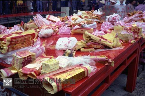 1950至2006年臺灣常民生活藏品圖，第1張