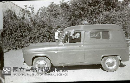 1950至2006年臺灣常民生活藏品圖，第1張