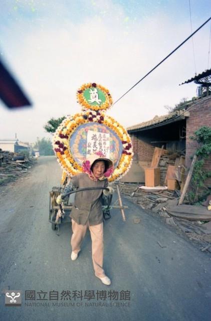 1950至2006年臺灣常民生活藏品圖，第1張