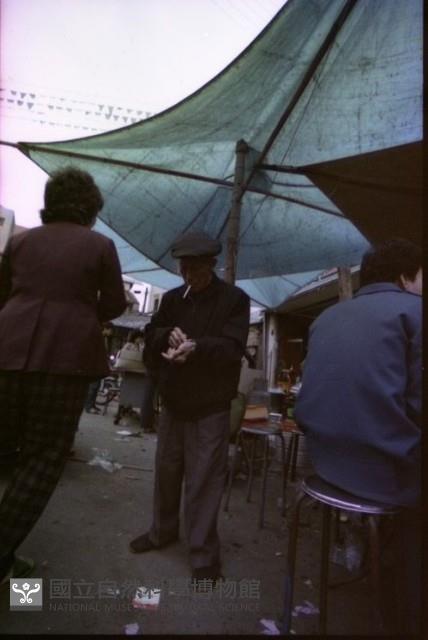 1950至2006年臺灣常民生活藏品圖，第1張