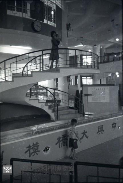 1950至2006年臺灣常民生活藏品圖，第1張