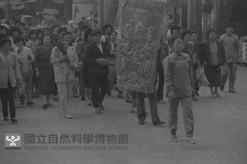 1950至2006年臺灣常民生活藏品圖，第1張