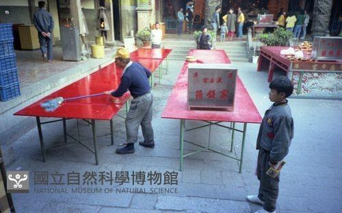 1950至2006年臺灣常民生活藏品圖，第1張