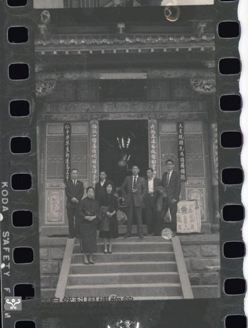 1950至2006年臺灣常民生活藏品圖，第1張