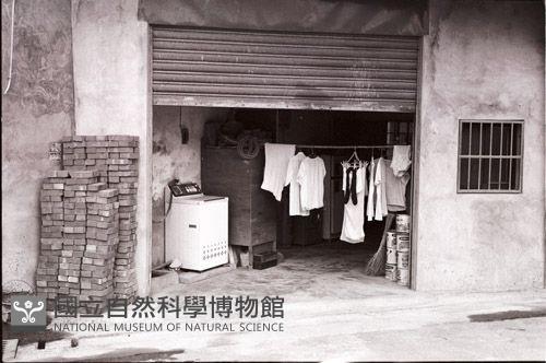 1950至2006年臺灣常民生活藏品圖，第1張