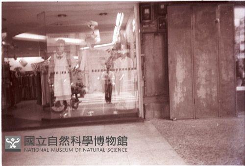 1950至2006年臺灣常民生活藏品圖，第1張