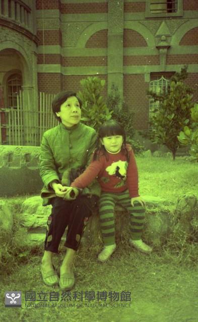 1950至2006年臺灣常民生活藏品圖，第1張