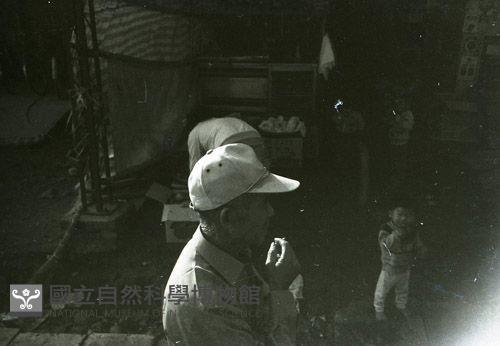 1950至2006年臺灣常民生活藏品圖，第1張