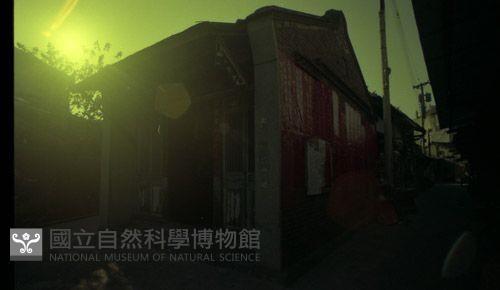 1950至2006年臺灣常民生活藏品圖，第1張
