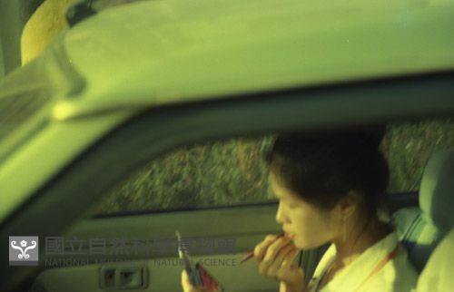 1950至2006年臺灣常民生活藏品圖，第1張