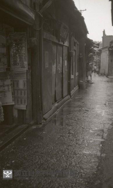 1950至2006年臺灣常民生活藏品圖，第1張