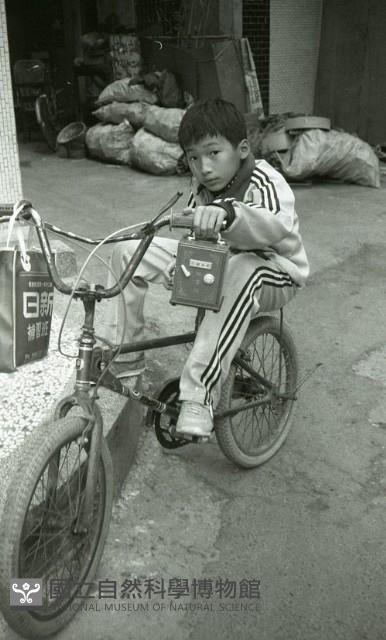 1950至2006年臺灣常民生活藏品圖，第1張