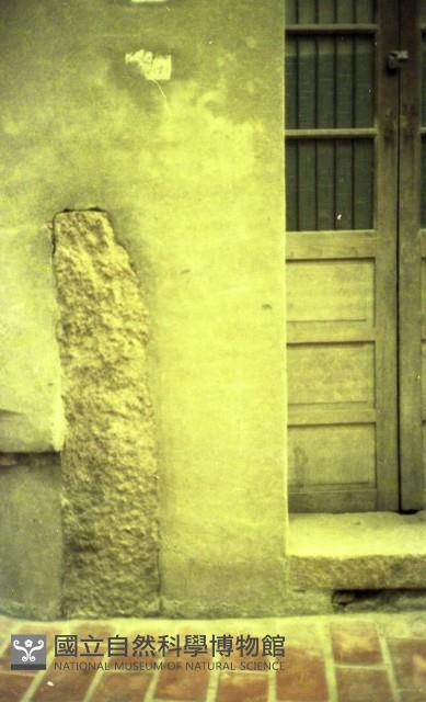 1950至2006年臺灣常民生活藏品圖，第1張