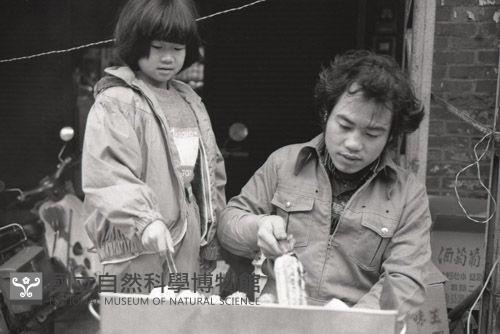1950至2006年臺灣常民生活藏品圖，第1張