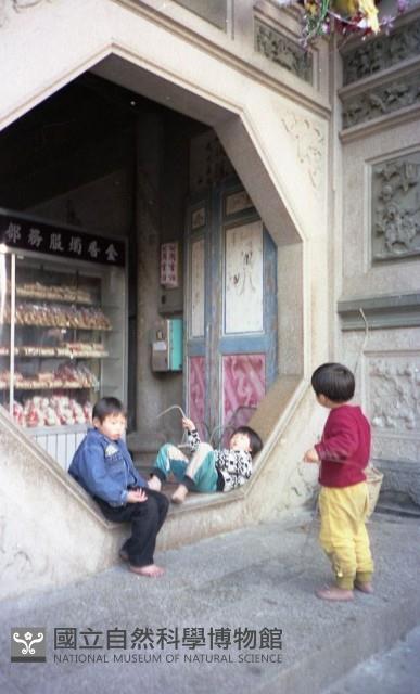 1950至2006年臺灣常民生活藏品圖，第1張