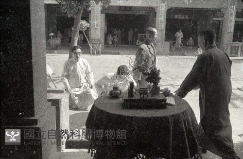 1950至2006年臺灣常民生活藏品圖，第1張