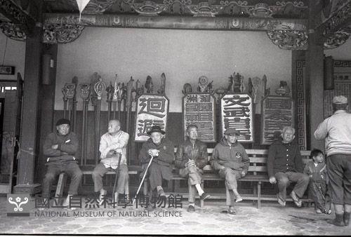 1950至2006年臺灣常民生活藏品圖，第1張