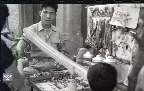 1950至2006年臺灣常民生活藏品圖，第1張