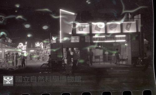 1950至2006年臺灣常民生活藏品圖，第1張