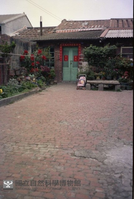 1950至2006年臺灣常民生活藏品圖，第1張