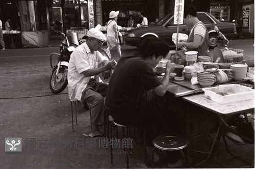 1950至2006年臺灣常民生活藏品圖，第1張