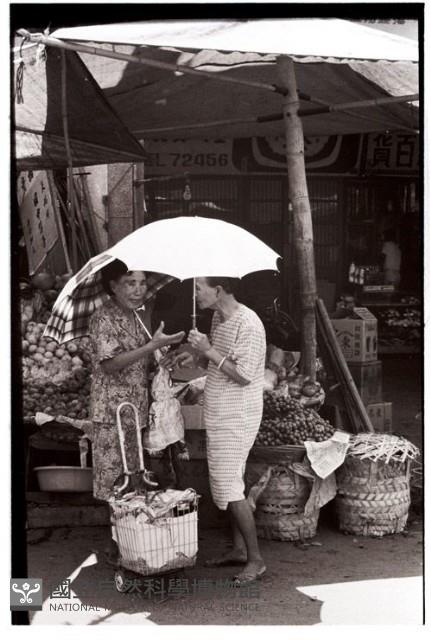 1950至2006年臺灣常民生活藏品圖，第1張