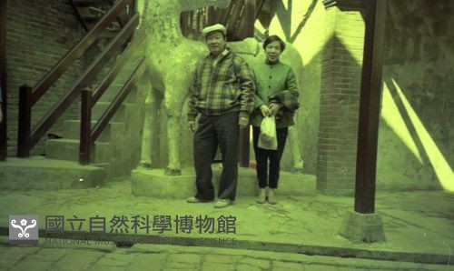 1950至2006年臺灣常民生活藏品圖，第1張