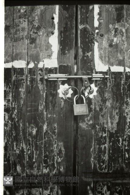 1950至2006年臺灣常民生活藏品圖，第1張