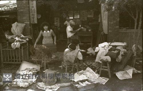 1950至2006年臺灣常民生活藏品圖，第1張
