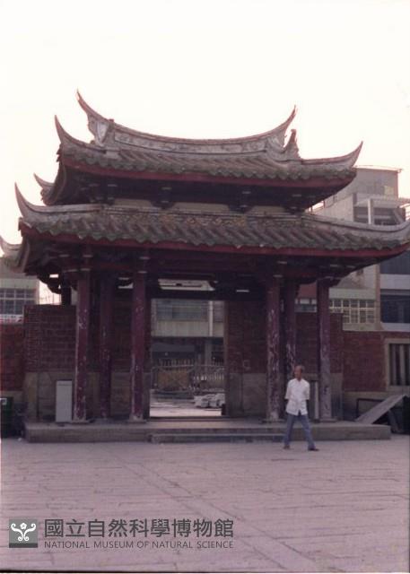 1950至2006年臺灣常民生活藏品圖，第1張