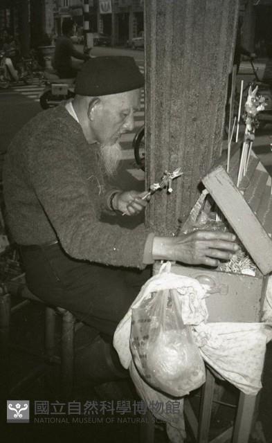 1950至2006年臺灣常民生活藏品圖，第1張