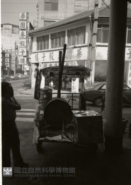 1950至2006年台灣常民生活藏品圖，第1張