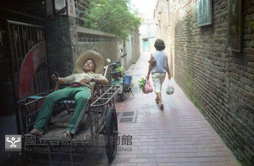 臺車好休息（1950至2006年臺灣常民生活）藏品圖，第1張