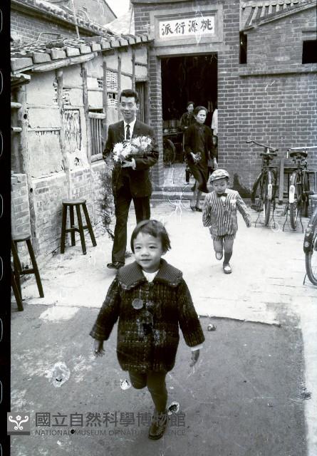 1950至2006年臺灣常民生活藏品圖，第1張