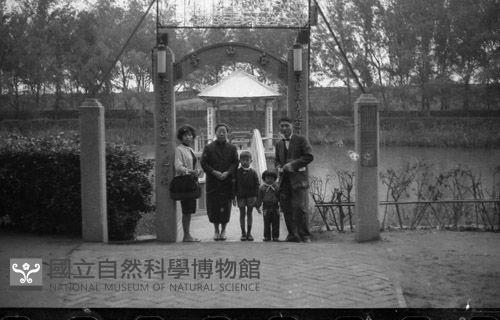 1950至2006年臺灣常民生活藏品圖，第1張