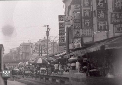 1950至2006年臺灣常民生活藏品圖，第1張