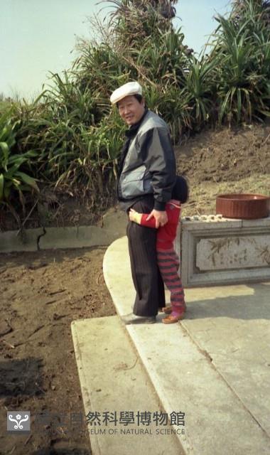 1950至2006年臺灣常民生活藏品圖，第1張