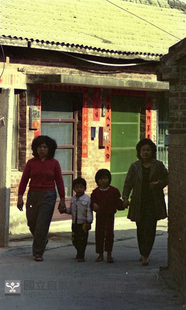 1950至2006年臺灣常民生活藏品圖，第1張