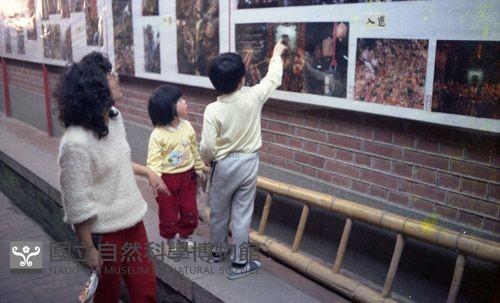 1950至2006年臺灣常民生活藏品圖，第1張