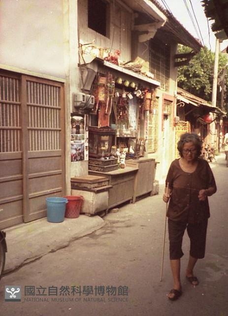 1950至2006年臺灣常民生活藏品圖，第1張