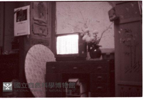 1950至2006年臺灣常民生活藏品圖，第1張