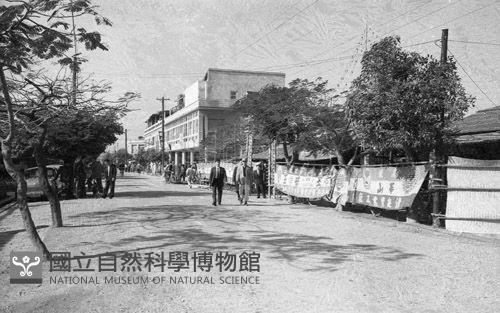 1950至2006年臺灣常民生活藏品圖，第1張
