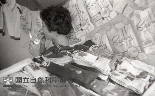 1950至2006年台灣常民生活藏品圖，第1張