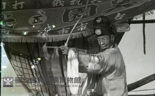1950至2006年臺灣常民生活藏品圖，第1張