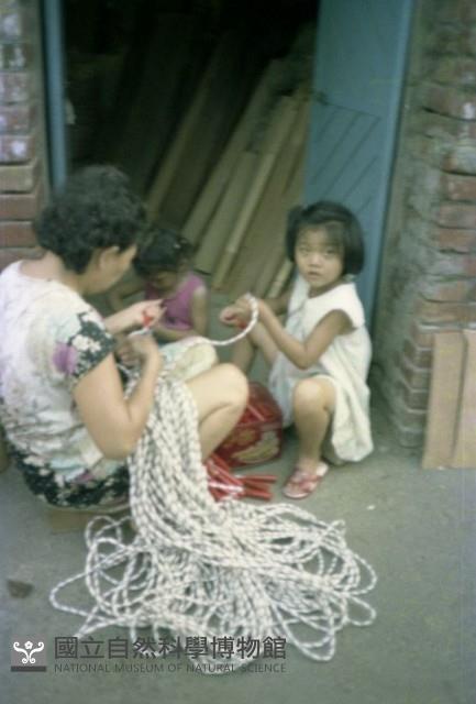 1950至2006年臺灣常民生活藏品圖，第1張