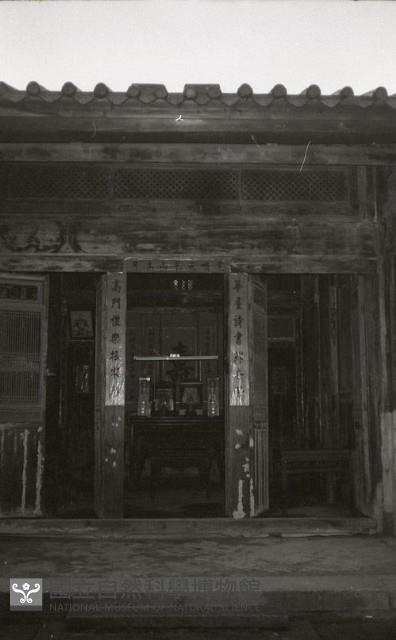 1950至2006年臺灣常民生活藏品圖，第1張