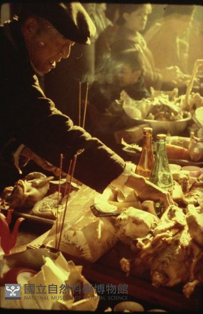 1950至2006年臺灣常民生活藏品圖，第1張