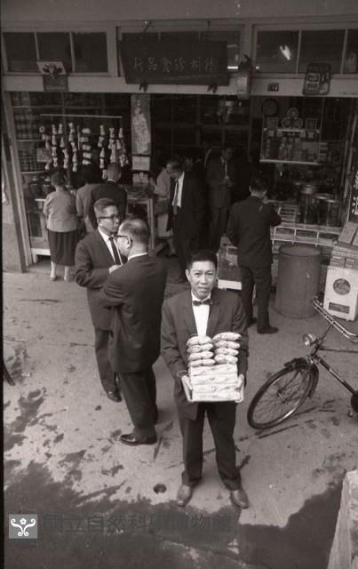 1950至2006年臺灣常民生活藏品圖，第1張